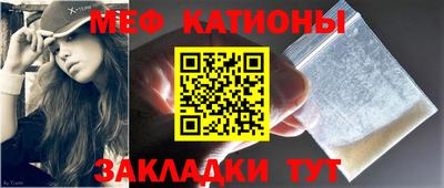 ГАЛЛЮЦИНОГЕННЫЕ ГРИБЫ Волжск