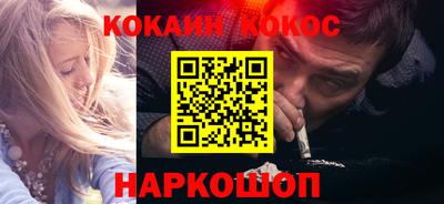 меф Моздок