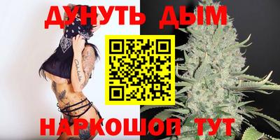 бошки Можга