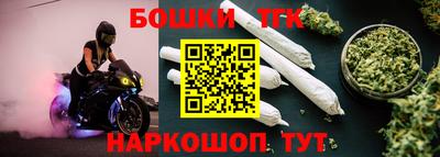 сатива Волжский