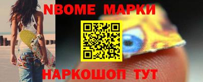 сатива Волжский
