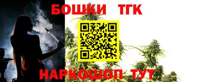 ГАЛЛЮЦИНОГЕННЫЕ ГРИБЫ Волжск