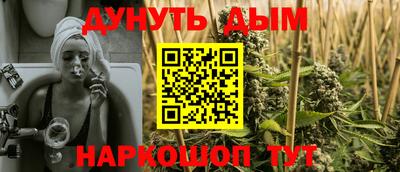 сатива Волжский