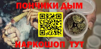 ГАЛЛЮЦИНОГЕННЫЕ ГРИБЫ Волжск