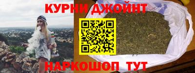 сатива Волжский
