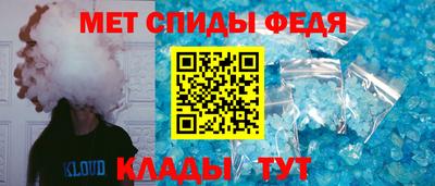 ГАЛЛЮЦИНОГЕННЫЕ ГРИБЫ Волжск